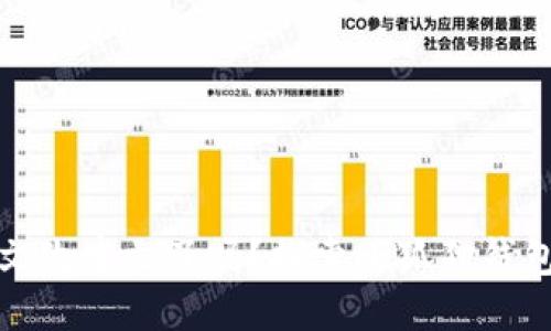 小狐狸钱包英文改中文了吗？探索小狐狸钱包的多语言支持