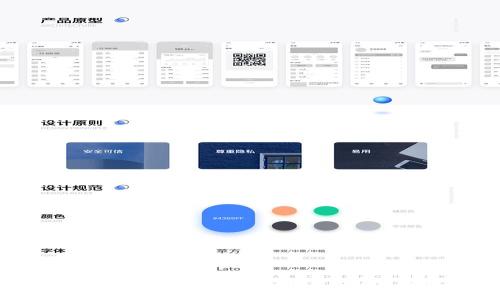 如何通过MetaMask转账ETH:全面指南