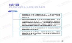 : 小狐狸钱包国际版APP：加