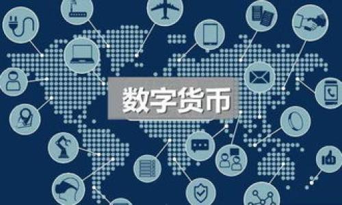 ystat数字钱包的全面解析:安全性、功能与使用指南