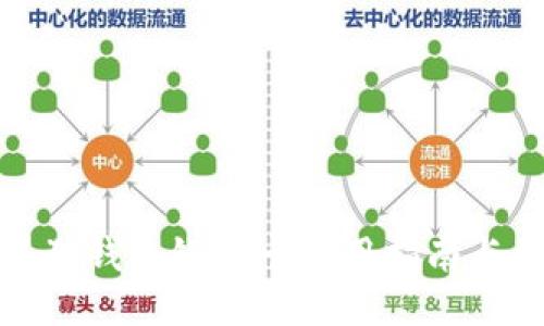 小狐狸钱包银行卡使用指南与优势