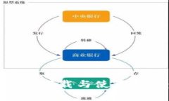Metamask APK下载与使用指南