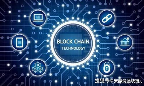 如何查看小狐狸钱包里的NFT?详细步骤与技巧