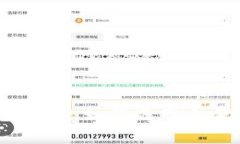  小狐狸钱包文科：如何选