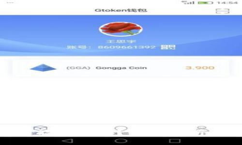 MetaMask能买币吗?详细解析与使用指南