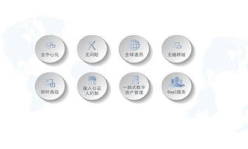 如何将小狐狸钱包与币安链接：详细指南