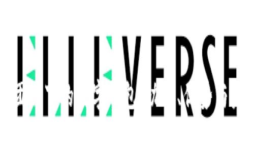 AMB集团旗下的数字钱包：功能、优势与未来展望