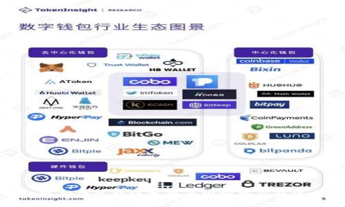: 小狐狸钱包转账失败原因分析及解决方案