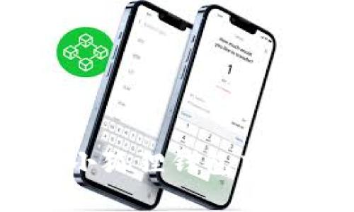 如何在iOS小狐狸钱包中添加Celo链
