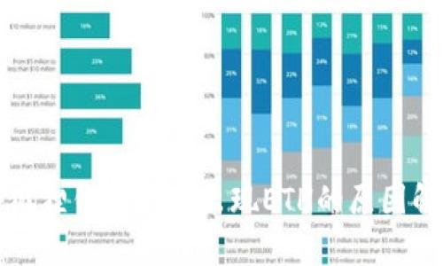 小狐狸钱包代币出现ETH的原因解析