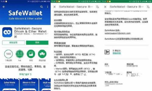 Metamask如何解锁钱包：详细步骤与常见问题解析