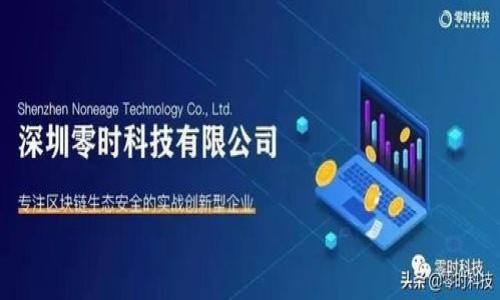 

jiaoti如何使用小狐狸钱包进行收入管理？