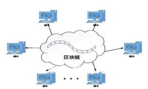 : 如何查看小狐狸钱包的使用情况和交易记录?