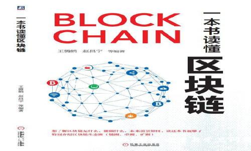小狐狸钱包无法提现怎么办?解决方案与常见问题解析