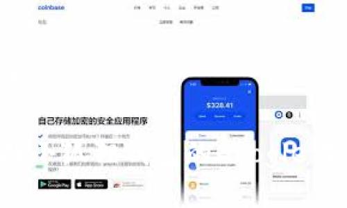和关键词

如何查找小狐狸钱包的Google代币地址？