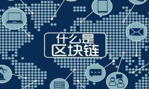 MetaMask的版权问题详解:法律风险与用户责任