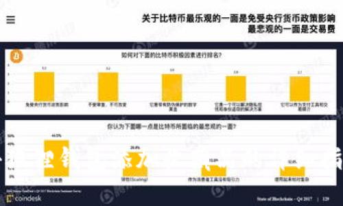 小狐狸钱包添加收藏品的详细指南