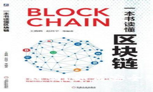 MetaMask的私钥丢失能找到吗?如何安全管理和恢复你的加密资产