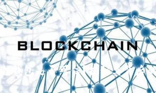 小狐狸钱包是否可信？揭秘其背后的真相