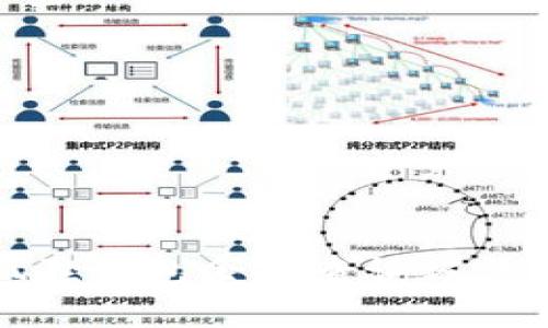 小狐狸钱包余额查询方法详解