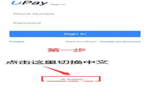 Gucci小狐狸钱包:奢华与时尚的完美结合