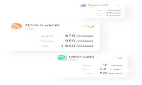 如何在小狐狸钱包中添加BSC网络