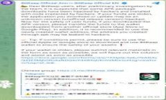 小狐狸钱包转账记录查不