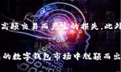 baioti畅玩Klaytn生态的秘密