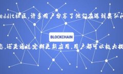 给你解决 Metamask 无法计算