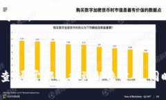   小狐狸钱包助记词显示无