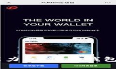 提升你的钱包管理能力：