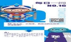 如何快速提取ETH：小狐狸