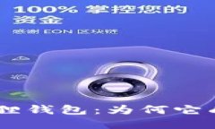 探秘Masion小狐狸钱包：为