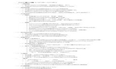 如何查看小狐狸钱包的明