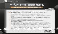 如何解决小狐狸钱包支付