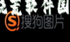 深入探索MetaMask烧荒软件园