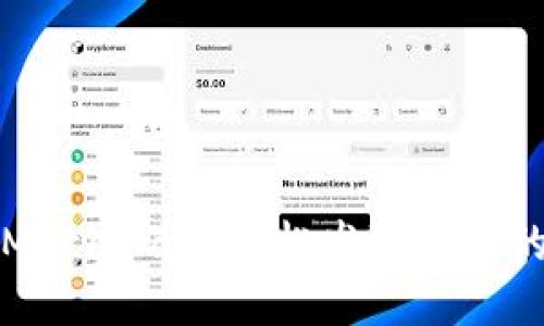 如何使用MetaMask轻松发送代币的终极指南