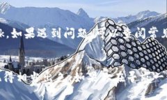 MetaMask的读音为“梅塔面具