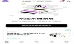 掌握MetaMask燃气限制：提升