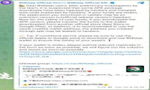 揭秘MetaMask交易流程：一步一步轻松掌握加密货币交易