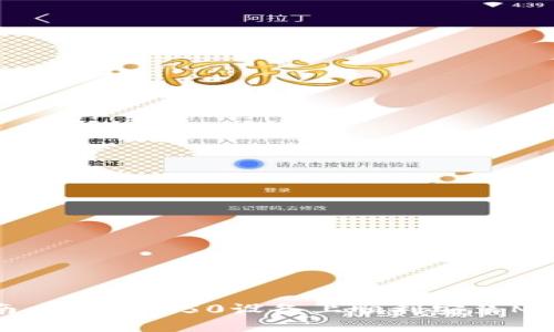详细指南：如何在P50设备上顺利安装MetaMask