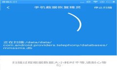 解决MetaMask钱包连接问题的