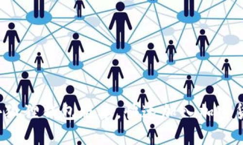 轻松更新小狐狸钱包版本，快速加入加密货币的世界！