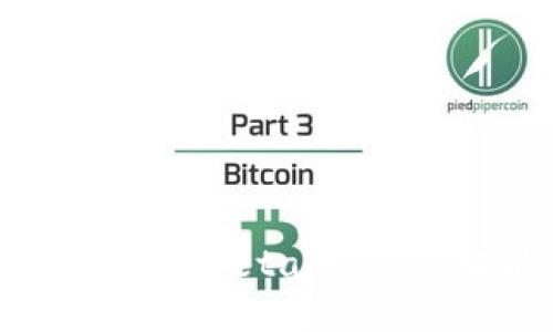 深入探讨如何通过MetaMask与智能合约交互