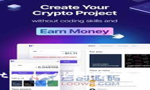 如何确认Metamask是官方版本：完整指南