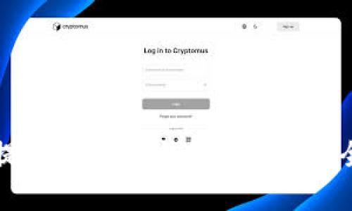 轻松提取：小狐狸钱包提款步骤全解析