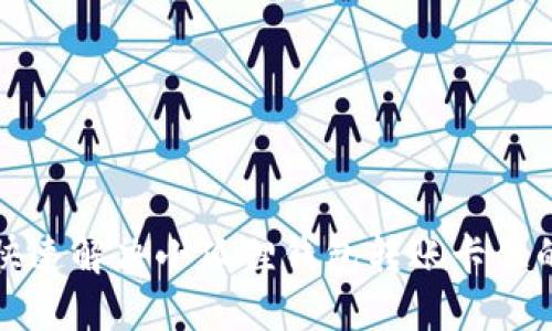 如何快速解决小狐狸钱包转账卡住的问题