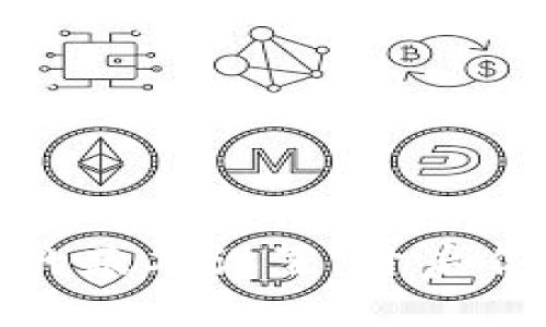 轻松掌握小狐狸钱包的基本设置，开启你的数字资产管理之旅