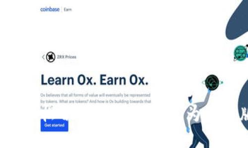 如何轻松切换小狐狸钱包为中文版？