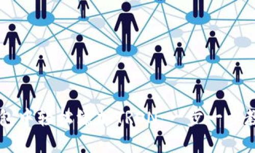 如何在小狐狸钱包中轻松添加TRON：一步一步教你玩转加密货币